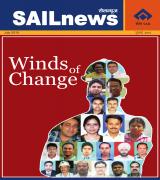 SAIL News Jul 2015